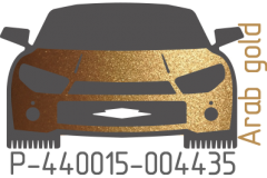 Arab gold pearl P-440015-004435