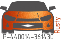 Rusty pearl P-440014-361430